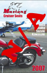 Honda, Kawasaki, Yamaha, Suzuki replacement seats catalogue